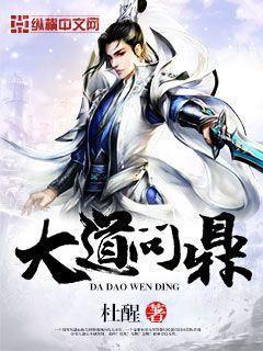 仙帝歸來當贅婿姜風柳晨妃