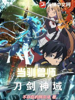 醫毒雙絕：病王絕寵妃