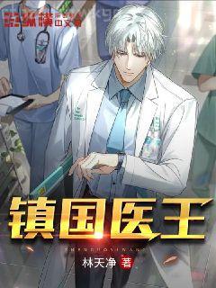 咸魚小喪尸[無限]