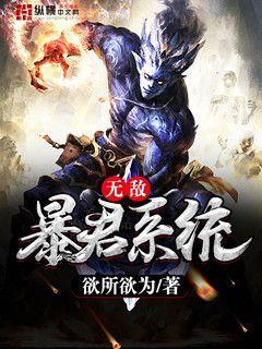 [綜英美]小丑竟在我身邊