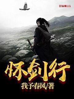 后宮·如懿傳（全六冊）