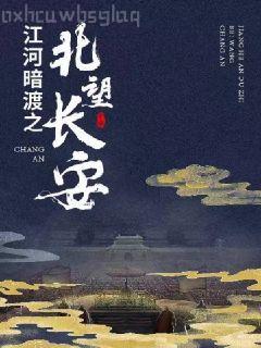 棄妃逆襲：邪王日日追妻忙