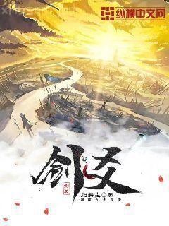 我家愛豆的馬甲又掉了