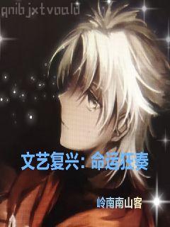 佛說常瞿利毒女陀羅尼咒經(jīng)