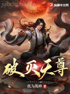 白月光分手日常