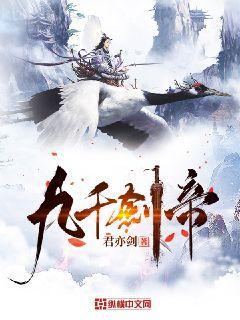 反派今天也很乖［快穿］