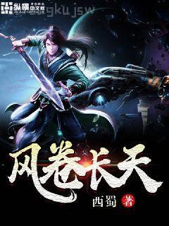 這就是個(gè)奇跡