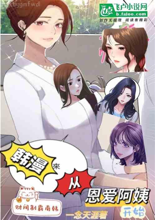 許你年年歲歲好