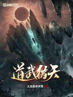 律師在上總裁在下