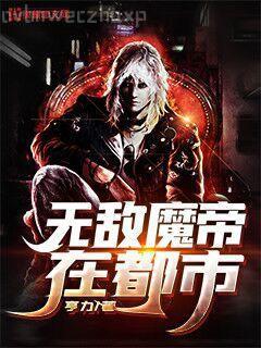 人肉搜索（全集)