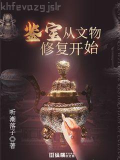 五人婚書退婚皮劍青朱栩諾