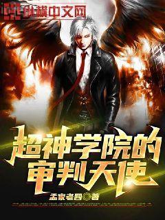 重生毒妃權傾天下段清婉尉遲北冥