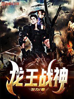 從逆水寒OL開始崛起