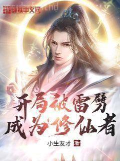 霸道大叔寵甜妻