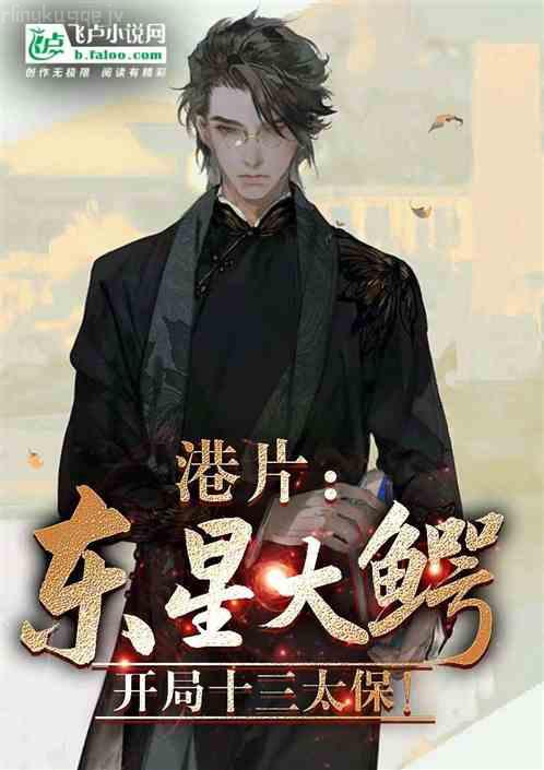 離婚申請[娛樂圈]