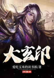 在柯南里咸魚求生