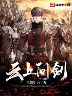 從契約精靈開始