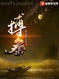 柯南之所謂記者不好當