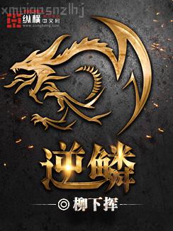 1747王城蘇雅雯王城陳蓉