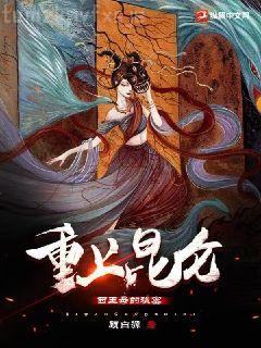 一吻成癮：冷傲總裁寵甜妻