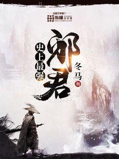 白色橄欖樹(完結(jié))