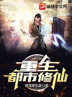 朝天闕趙長念葉將白