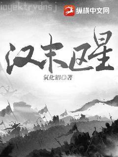 愿有人陪你顛沛流離