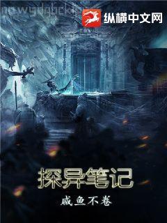 我?guī)熼T全是男頻男主