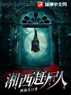 成親后王爺暴富了