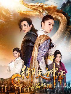 我在斗羅玩卡牌