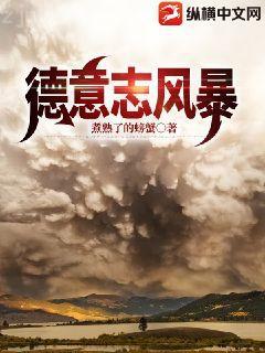 我真不想躺贏啊