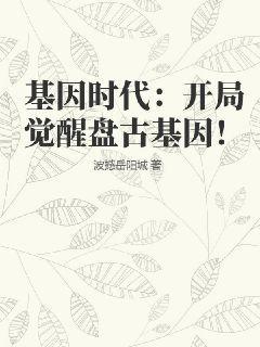青少年美育趣味課堂：聲樂基礎