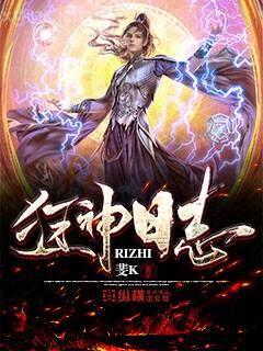 我的房分你一半陳恩賜秦孑