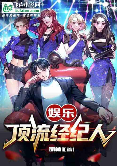 全球詭異時代目錄