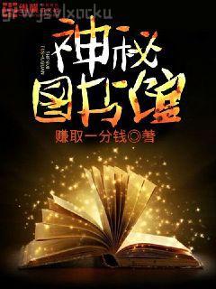 西游后傳之大圣滅神佛