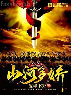 七零年代對(duì)照組