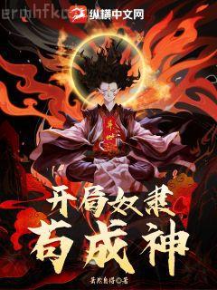 唇唇欲動[娛樂圈]