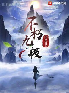 重生空間八零小悍妻