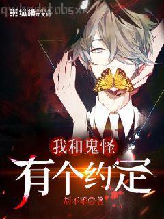 執掌風云什么時候完結