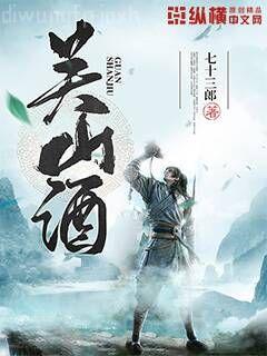 霍先生乖乖寵我無(wú)廣告彈窗