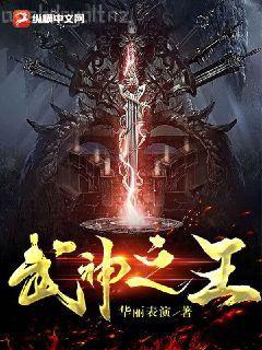 傅景琛時(shí)九念的重生