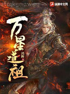 我就是要無限升級