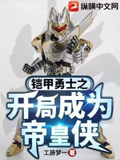 游戲開發(fā)巨頭