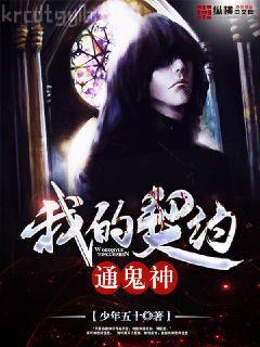 重生之最強星帝