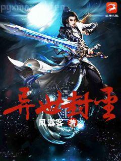 我不只是動作巨星