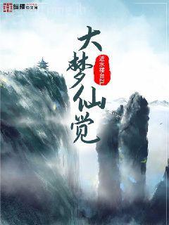 重生七零小辣媳盛安寧周時勛