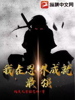 愛在溫柔里生長