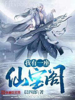 穿進末日游戲求生