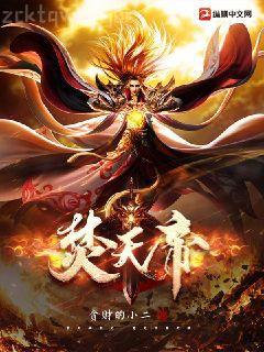 軍婚甜寵:小傻瓜軍嫂在七零開掛