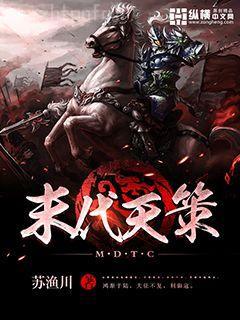 一世婚寵：總裁嬌妻萌萌噠